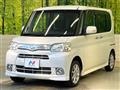 2012 Daihatsu Tanto