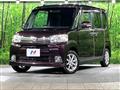 2013 Daihatsu Tanto