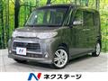 2013 Daihatsu Tanto