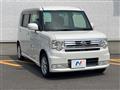2013 Daihatsu Move Conte