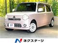 2013 Daihatsu MIRA COCOA
