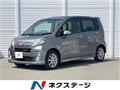 2013 Daihatsu Move