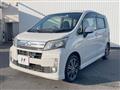 2014 Daihatsu Move