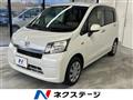 2013 Daihatsu Move
