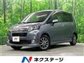 2013 Daihatsu Move