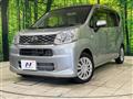 2016 Daihatsu Move