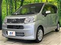 2016 Daihatsu Move