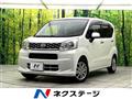 2015 Daihatsu Move