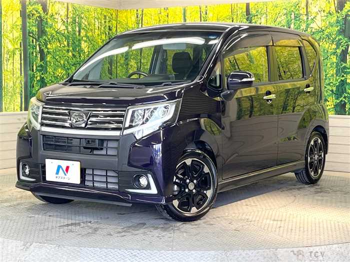 2016 Daihatsu Move