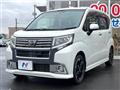 2016 Daihatsu Move