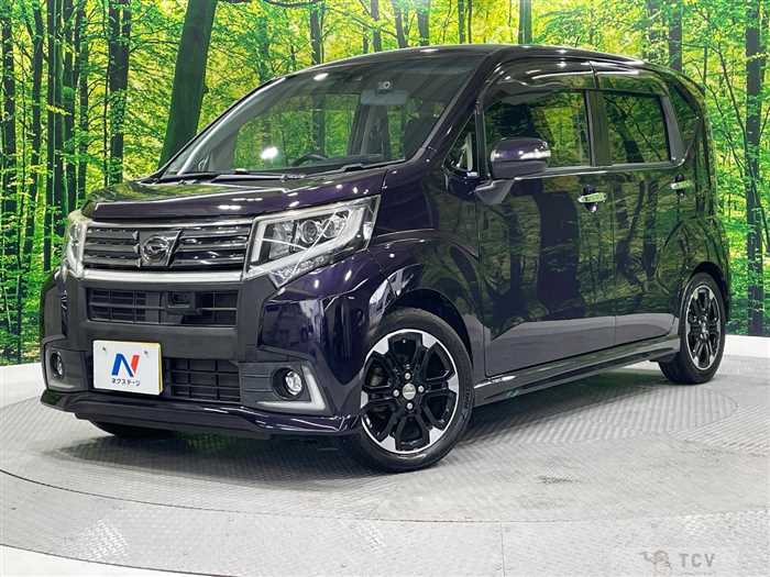 2016 Daihatsu Move