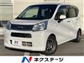2016 Daihatsu Move