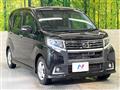 2016 Daihatsu Move