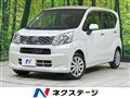2017 Daihatsu Move