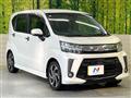 2019 Daihatsu Move