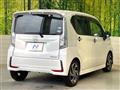 2019 Daihatsu Move