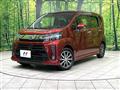 2019 Daihatsu Move