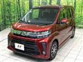 2019 Daihatsu Move