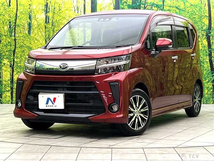 2020 Daihatsu Move
