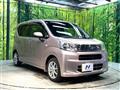 2020 Daihatsu Move
