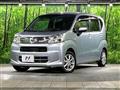 2021 Daihatsu Move