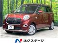 2017 Daihatsu Cast