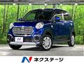 2017 Daihatsu Cast