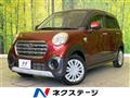 2019 Daihatsu Cast