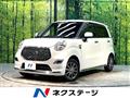 2019 Daihatsu Cast