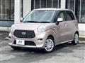 2020 Daihatsu Cast