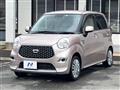 2020 Daihatsu Cast