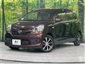 2016 Daihatsu Mira Es