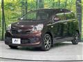 2016 Daihatsu Mira Es