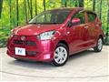 2017 Daihatsu Mira Es