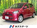 2017 Daihatsu Mira Es