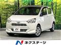 2017 Daihatsu Mira Es