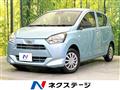 2019 Daihatsu Mira Es