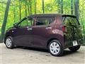2020 Daihatsu Mira Es