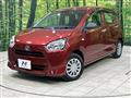 2020 Daihatsu Mira Es