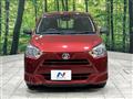 2020 Daihatsu Mira Es