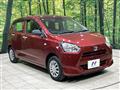 2020 Daihatsu Mira Es