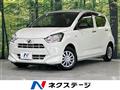 2021 Daihatsu Mira Es