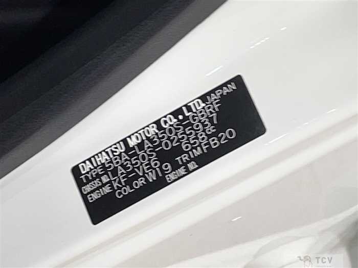 2021 Daihatsu Mira Es