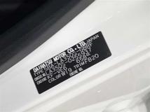 2021 Daihatsu Mira Es