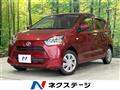 2022 Daihatsu Mira Es