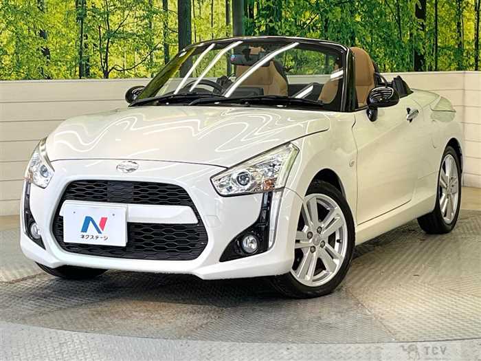 2014 Daihatsu Copen