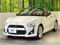 2014 Daihatsu Copen