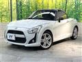 2014 Daihatsu Copen