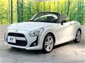 2014 Daihatsu Copen