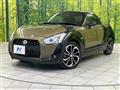 2015 Daihatsu Copen